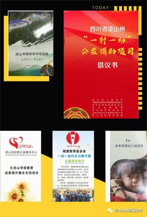 图片5
