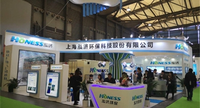 第20届中国环博会盛大开幕绿促会会员与其合作伙伴精彩亮相