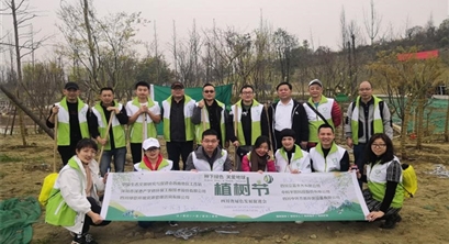 感恩绿色呵护 植绿惠及众人