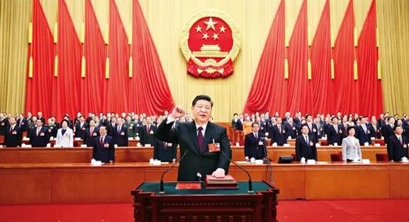 习近平：推进全面依法治国，发挥法治在国家治理体系和治理能力现代化中的积极作用