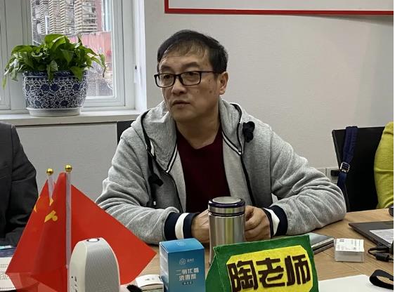 共享共赢共生发展，聚焦绿色金融与企业新生态