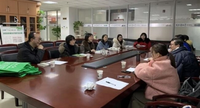 学习重庆环境教育经验 做好金牛试点准备工作