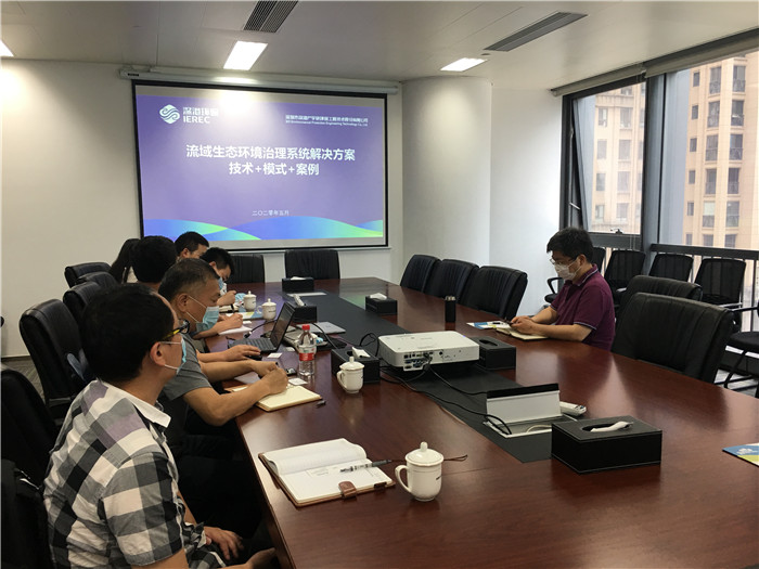 微信图片_20200520112407