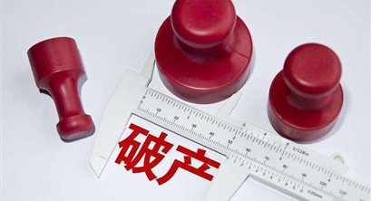 贺雪峰：山东合村并居将导致地方财政破产