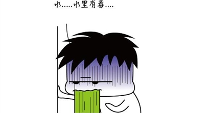 丧心病狂！把污水接入自来水管，村民喝了七个月垃圾渗滤液！