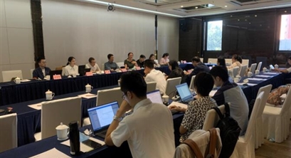 生态环境资金绩效管理与投融资研讨会在京顺利召开