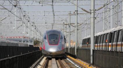 QQ截图20210115144524 QQ截图20210115144524