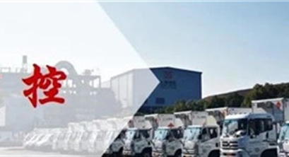 2020，上海是如何建设环境基础设施的？