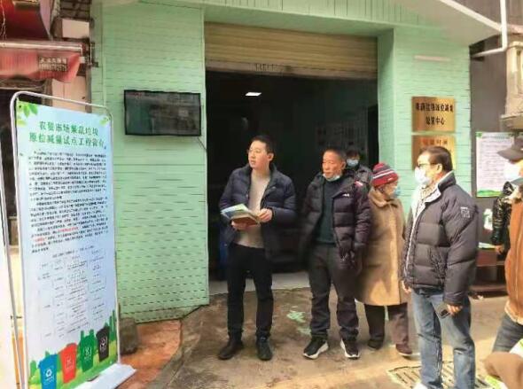 亮剑果蔬垃圾处置 告别臭味邻璧效应