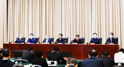 全国生态环境保护工作会议在京召开
