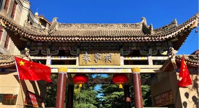 乡村振兴，为什么只有袁家村实现了农民共同富裕？