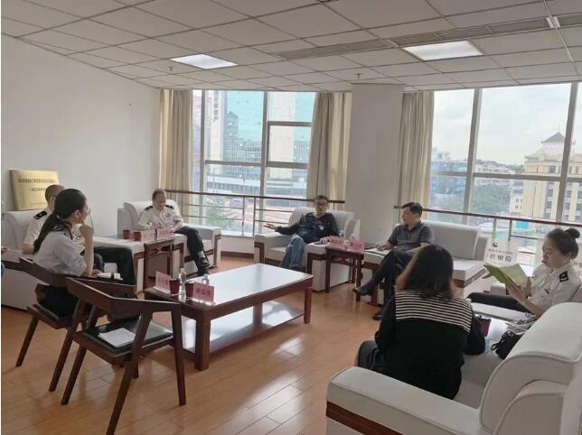 聚焦双碳目标 共商开拓发展