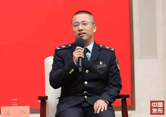全文7