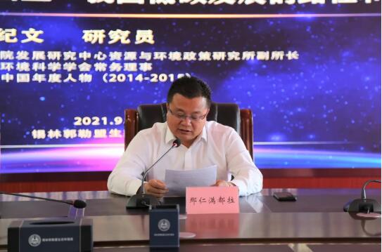 关于2 关于2
