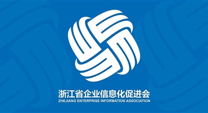 全国31省及直辖市十四五规划（附下载链接）企业智慧转型