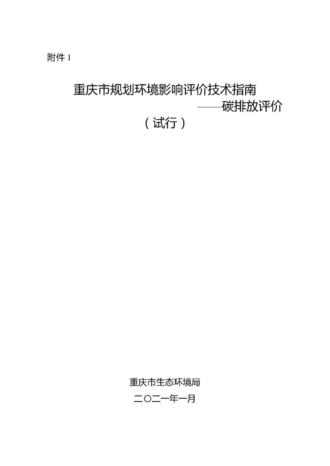01.webp
