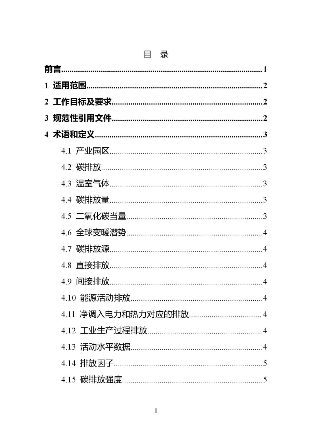 02.webp