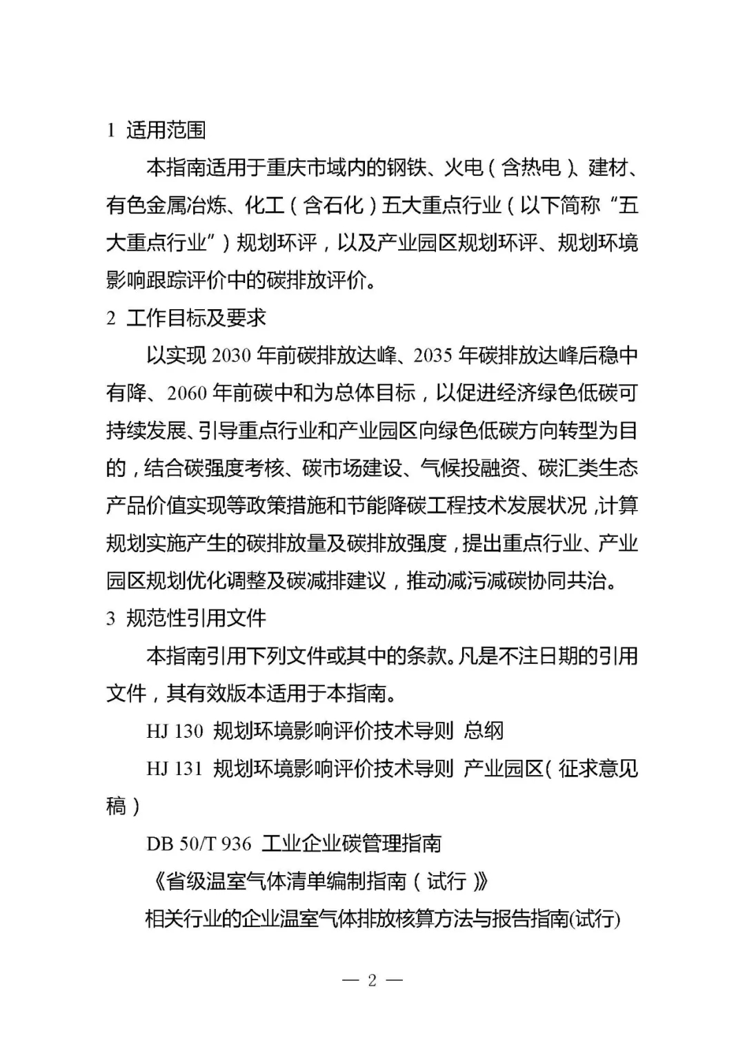 5.webp
