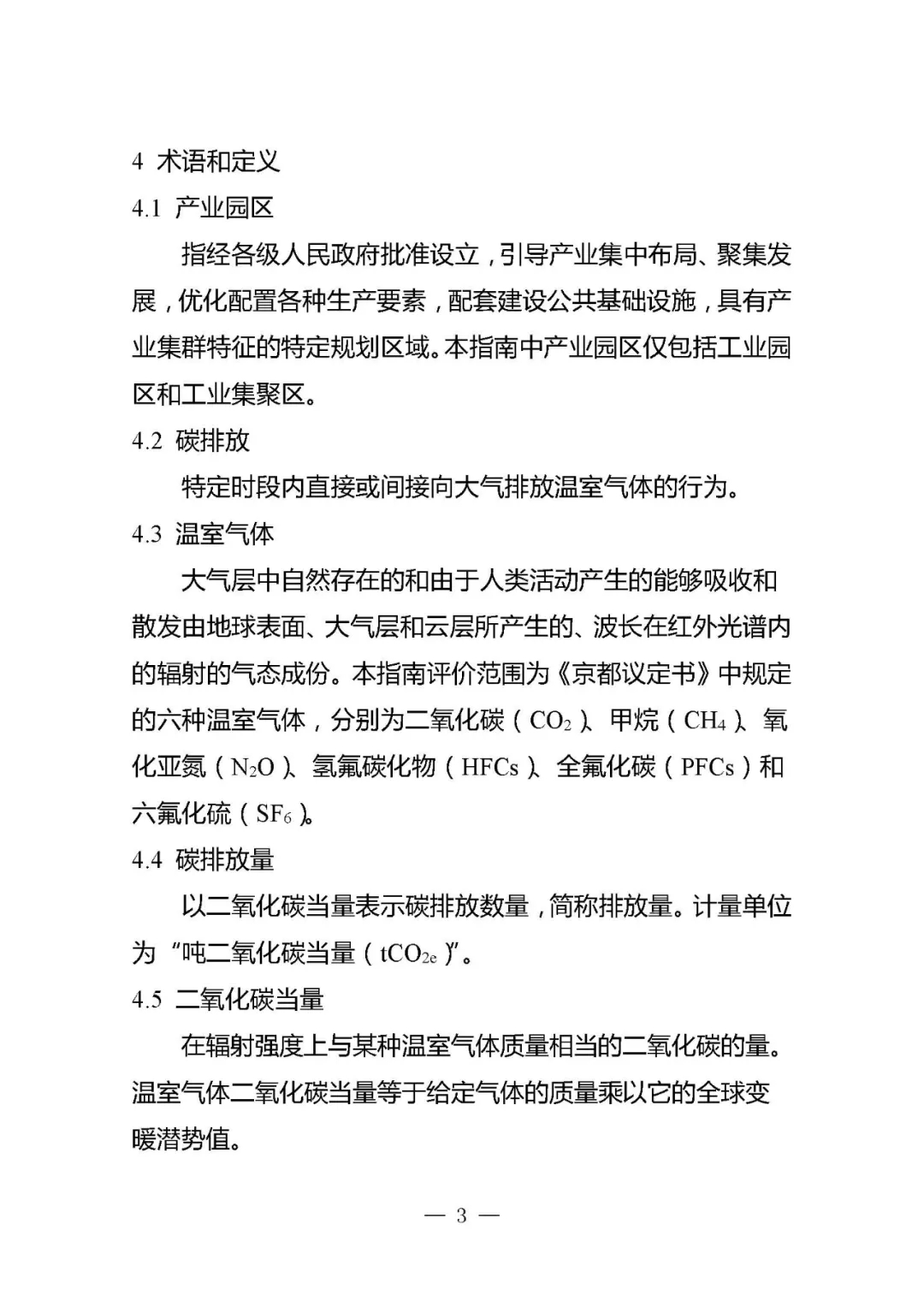 6.webp