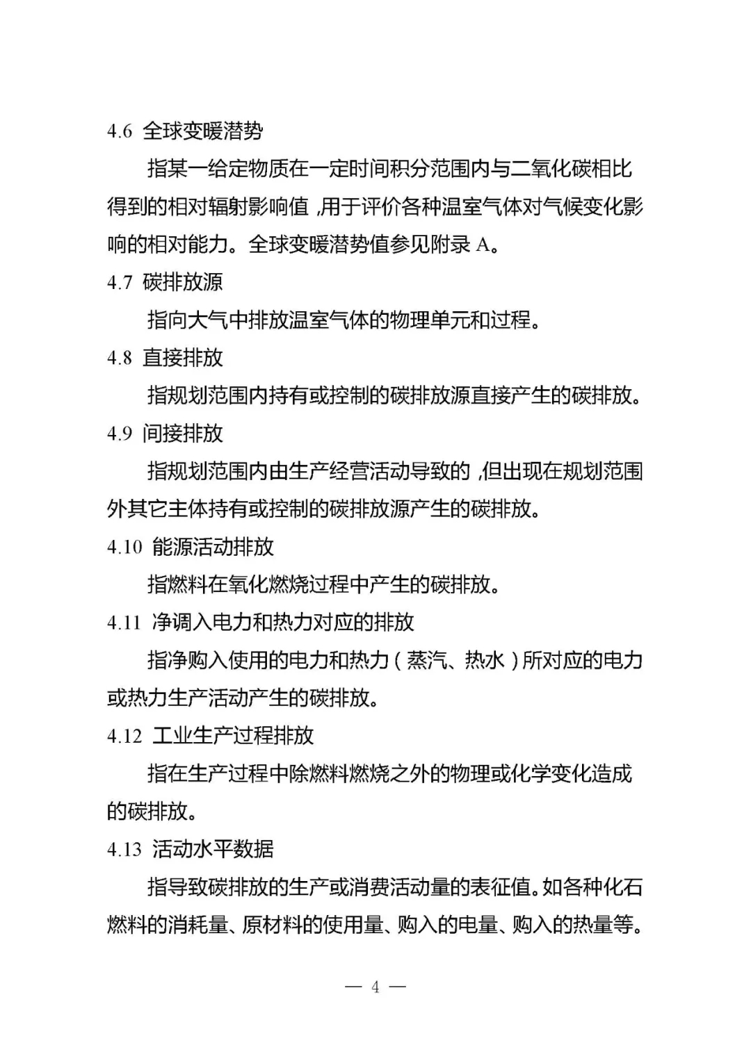 7.webp