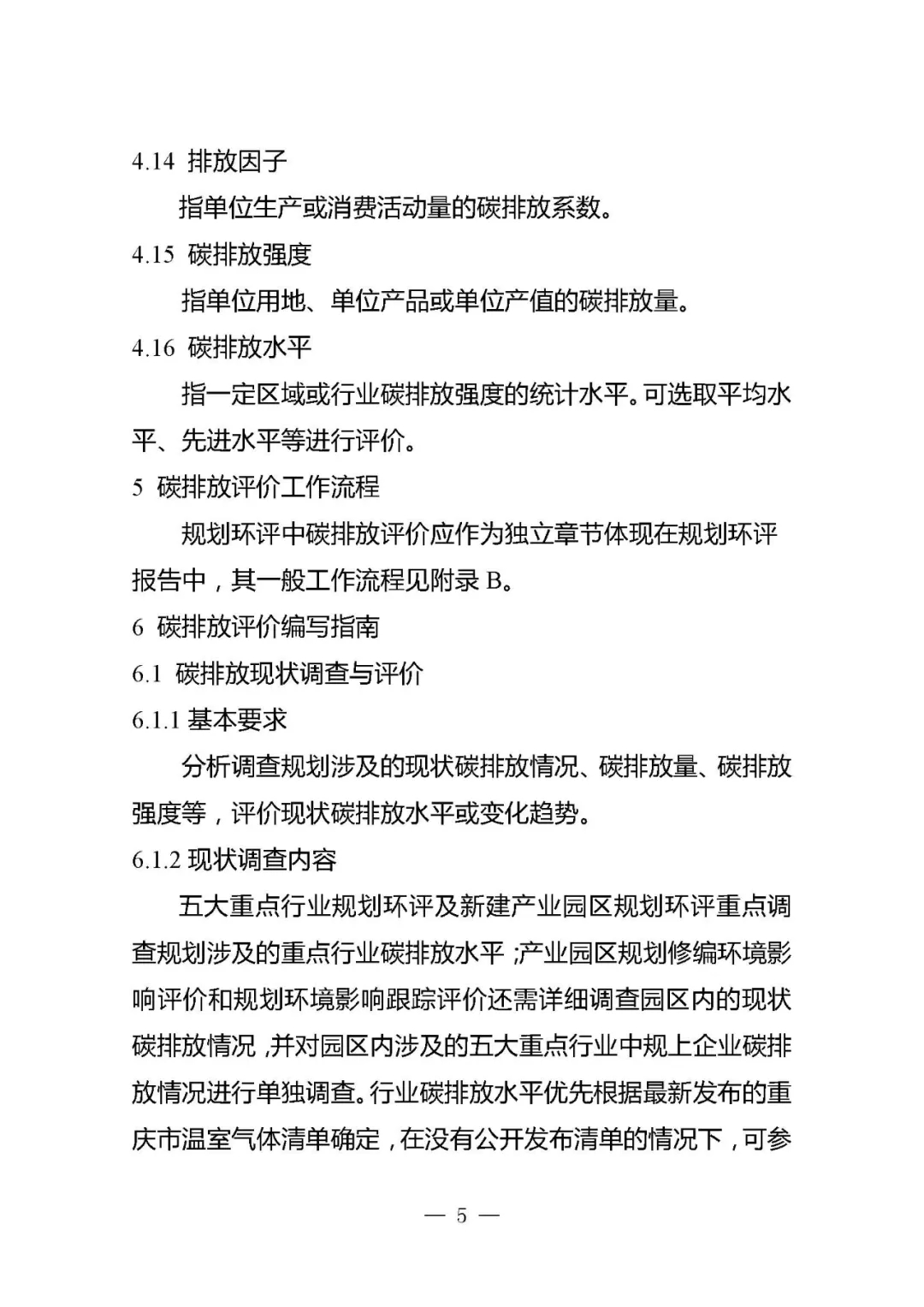 8.webp