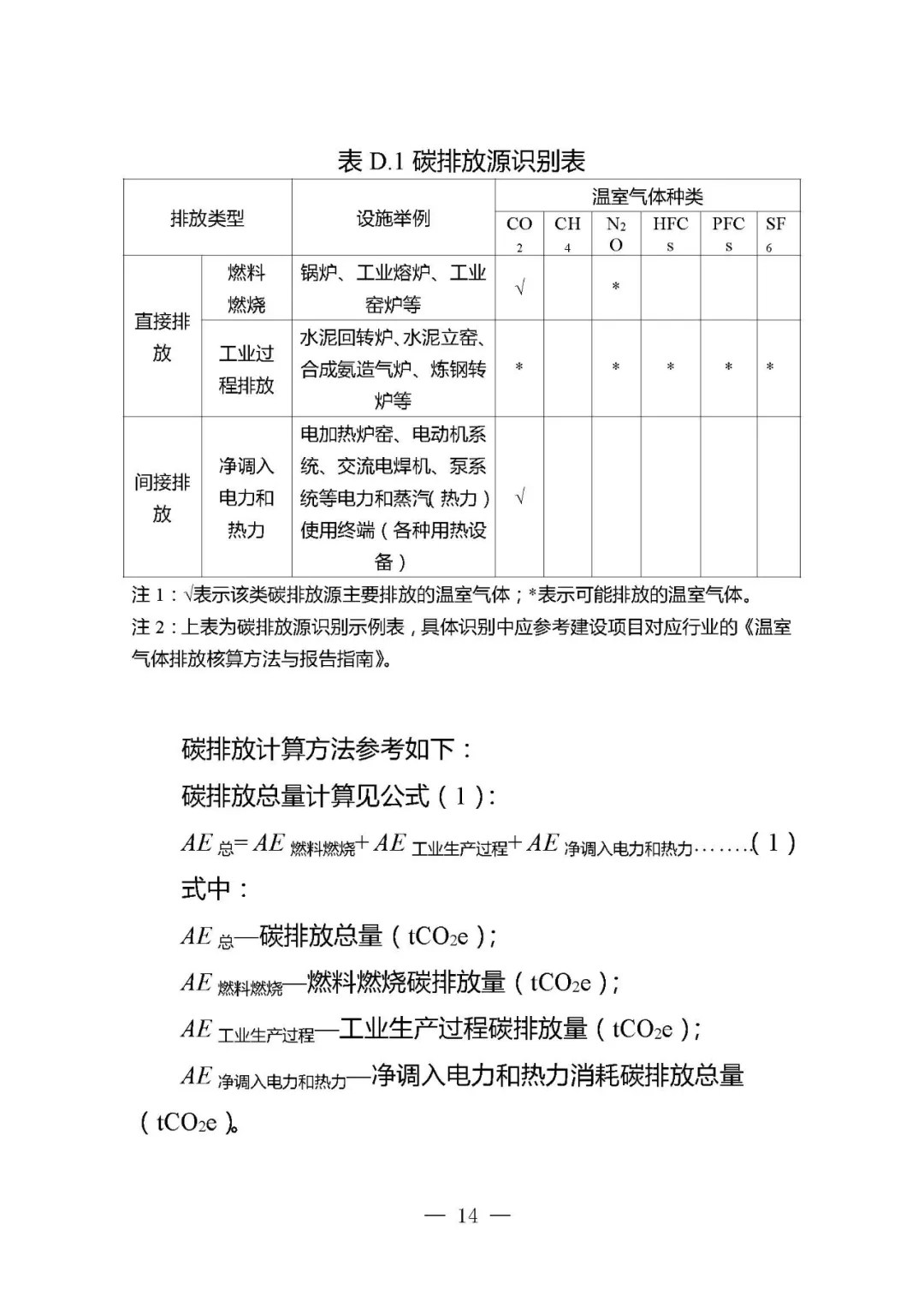 15.webp