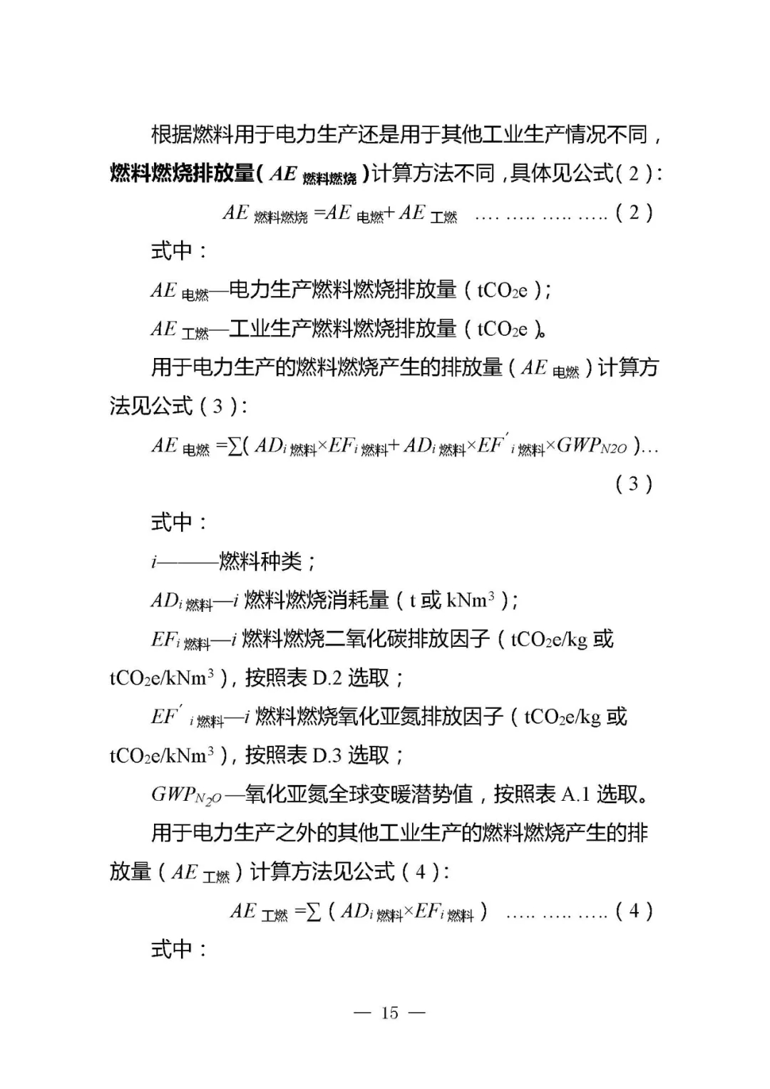 16.webp