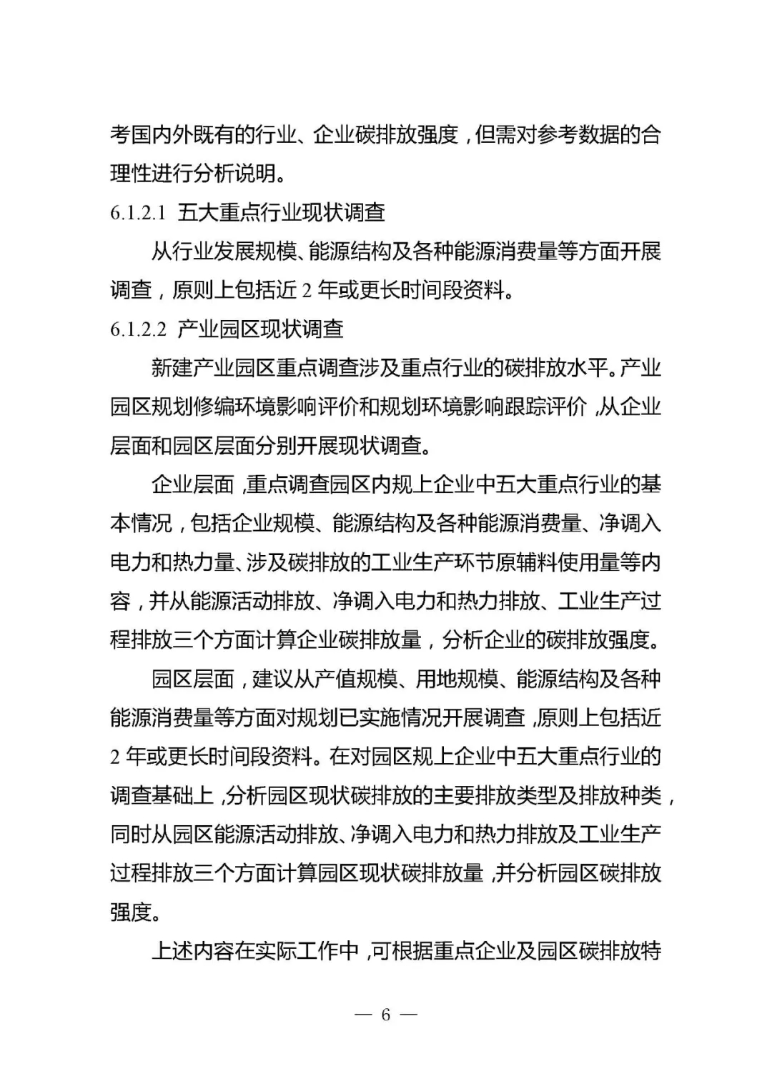 9.webp