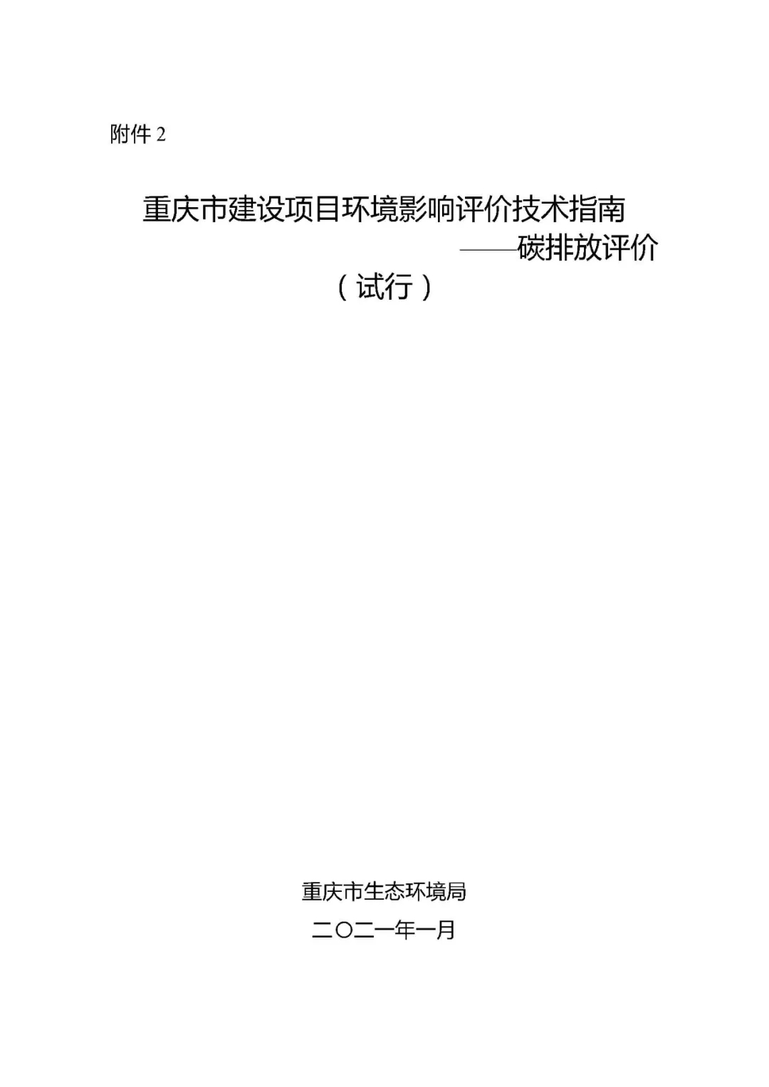 24.webp