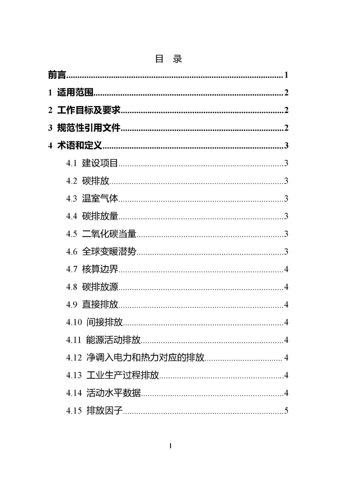 25.webp