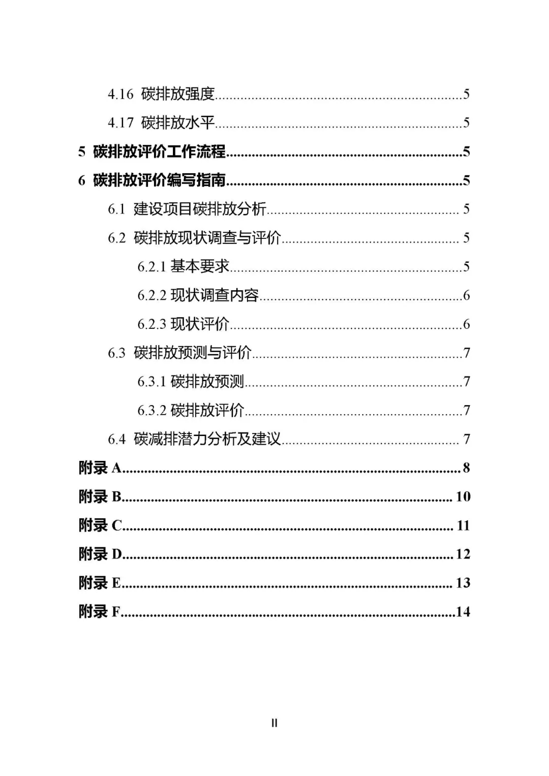 26.webp