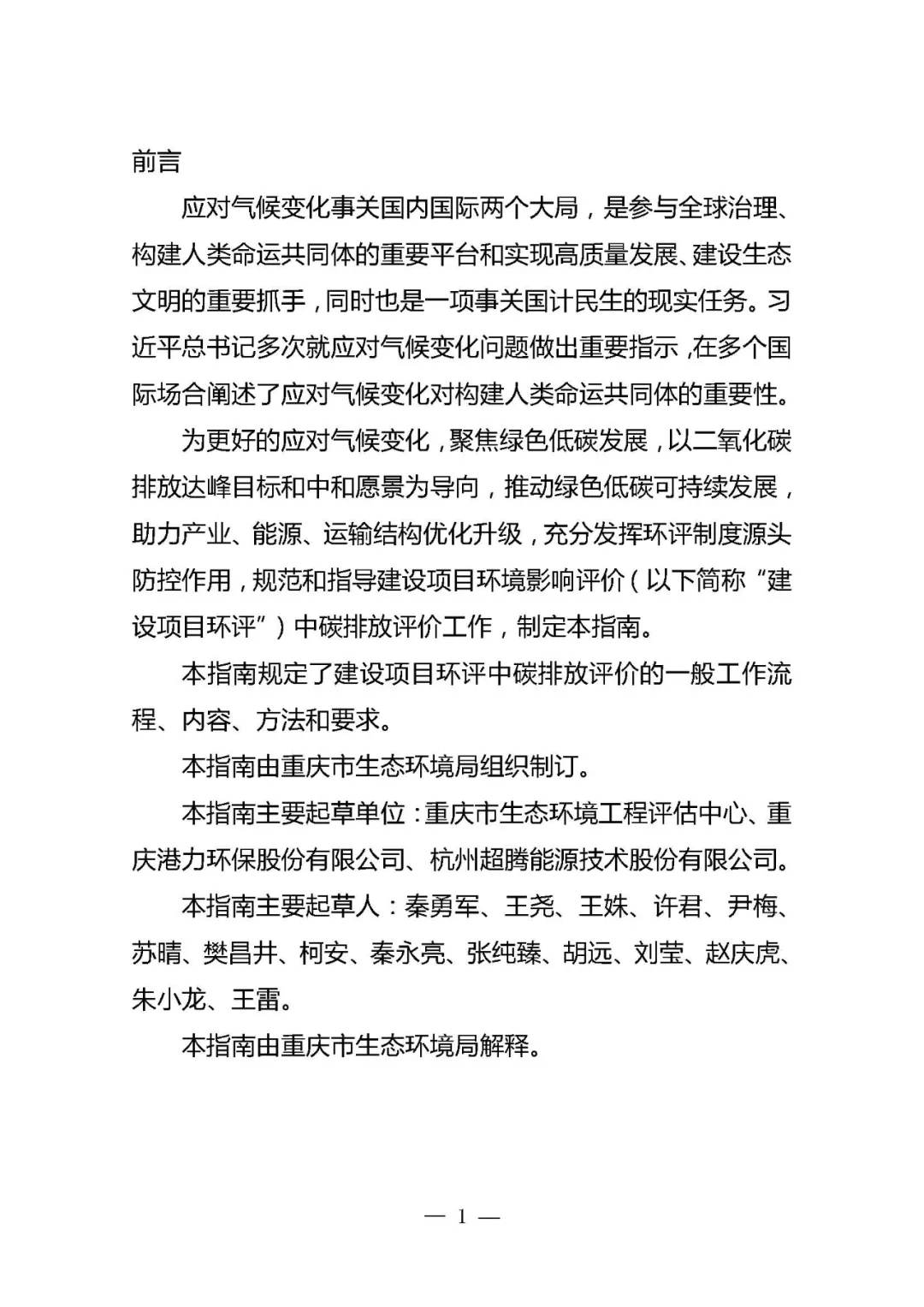 27.webp