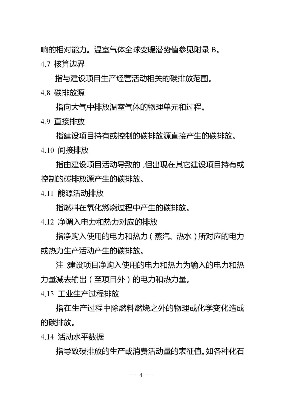 30.webp