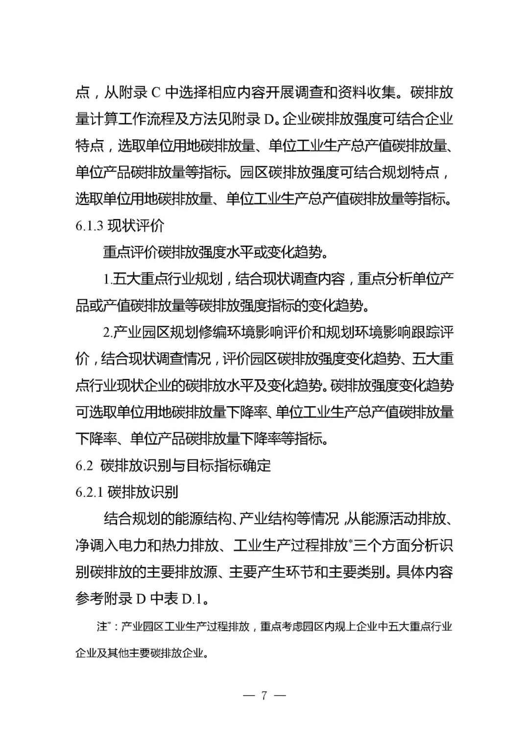 10.webp