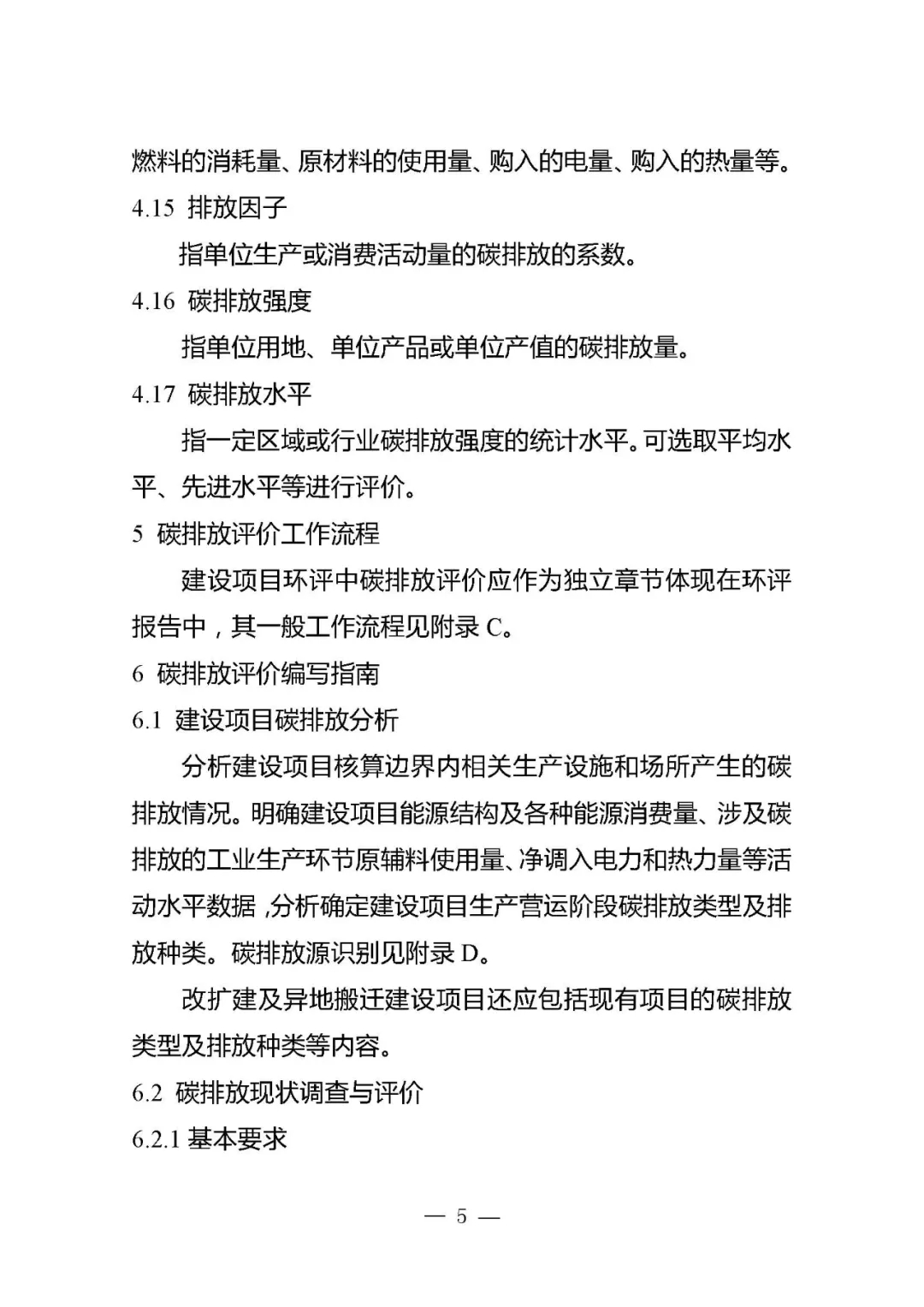 31.webp