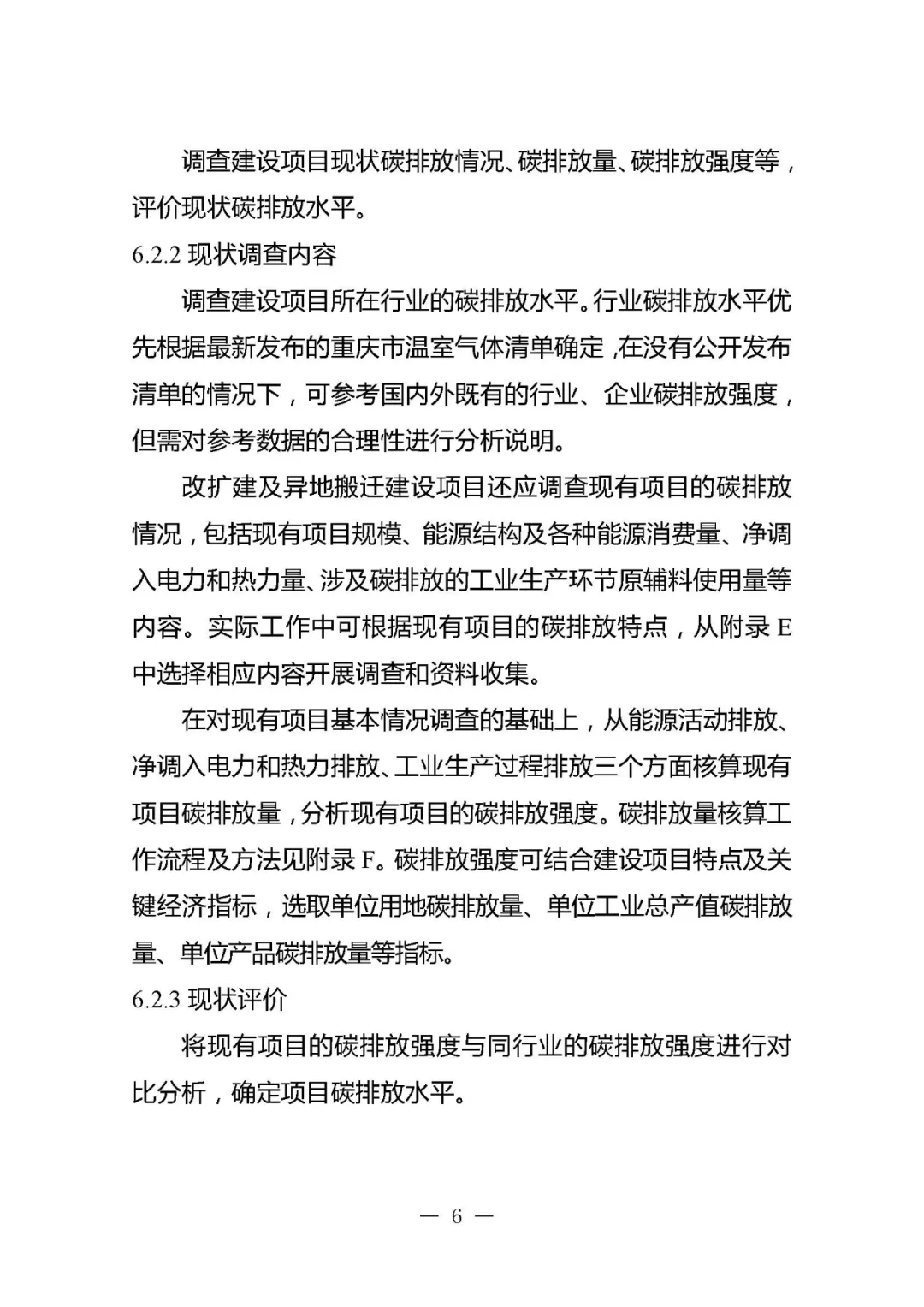 32.webp