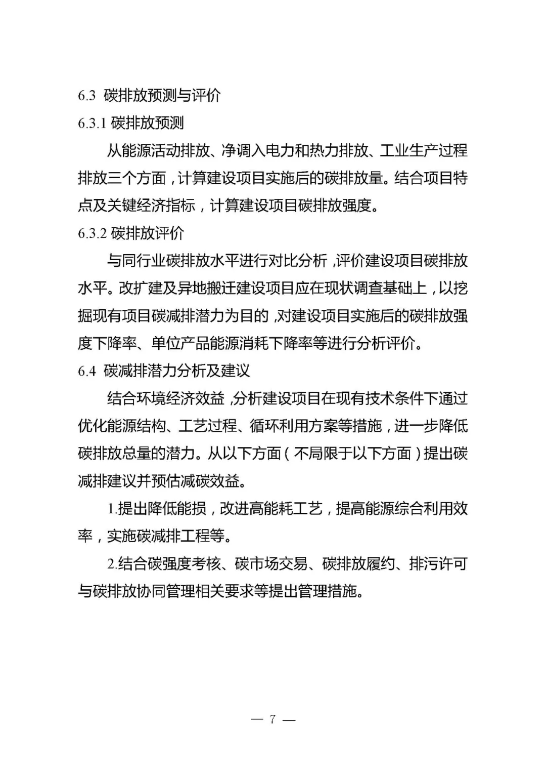 33.webp