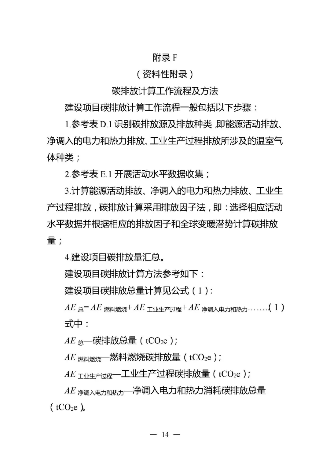 40.webp