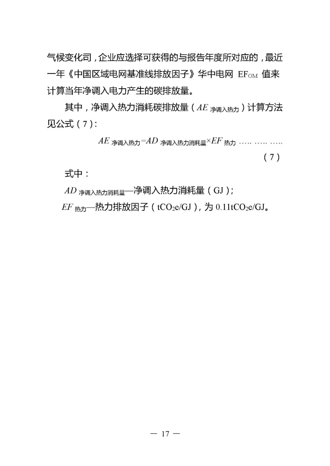43.webp