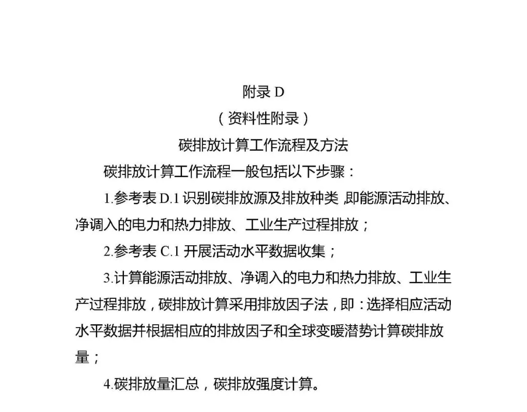 14.webp