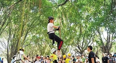 《国家青少年自然教育绿色营地认定和评定办法》通过