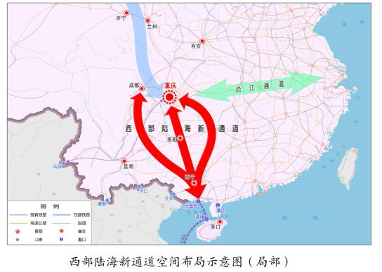 超级规划5