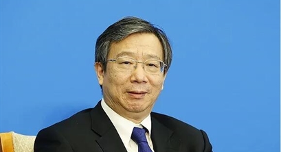 易纲重磅发言：实现碳中和需要百万亿级巨量资金！有两方面任务格外紧迫！外储投资将继续增加对绿色债券的配置！