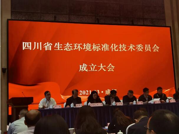 QQ截图20210331124146 QQ截图20210331124146