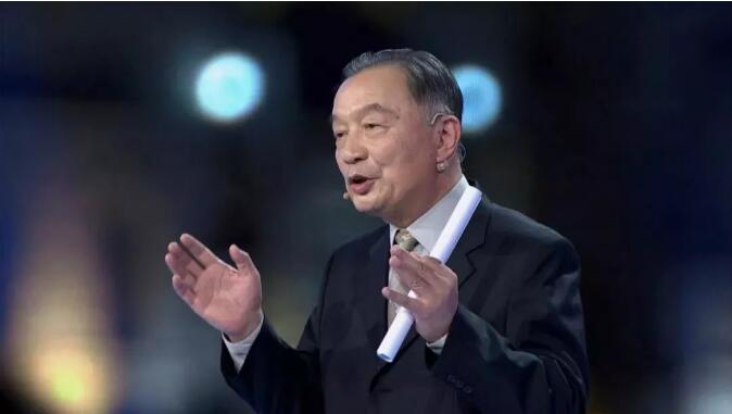 QQ截图20210420172935