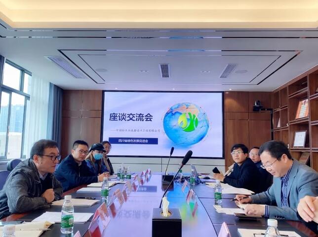 积极落实会员需求，有效促成三家合作