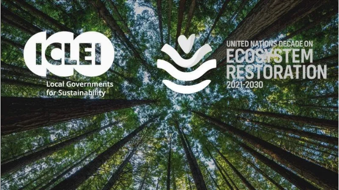 世界环境日1 世界环境日1