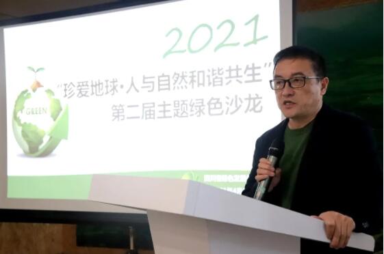 绿色修复10 绿色修复10