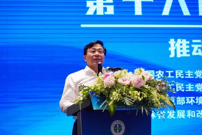 中国生态3 中国生态3