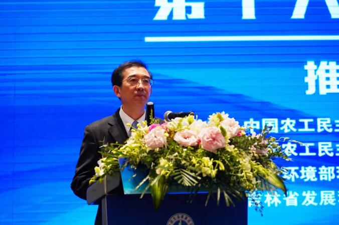 中国生态4 中国生态4